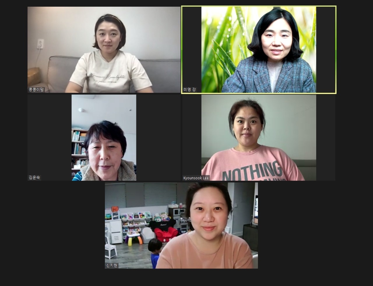 영아02세 사진교체(4번).jpg 영아02세 사진교체(4번).jpg