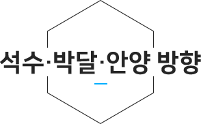 title_carinfo04.png