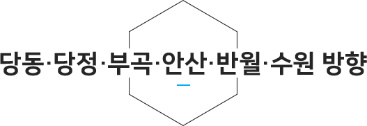 title_carinfo06.png