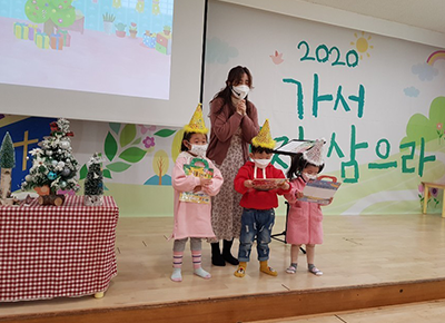 유아부_img2.png 유아부_img2.png