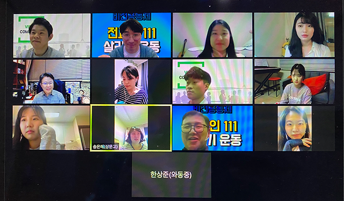 에듀비카_img.png 에듀비카_img.png