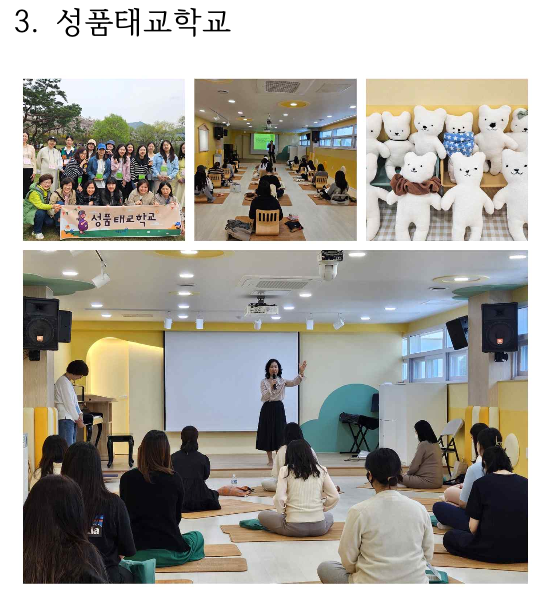 스크린샷 2024-06-18 오후 4.54.49.png 스크린샷 2024-06-18 오후 4.54.49.png