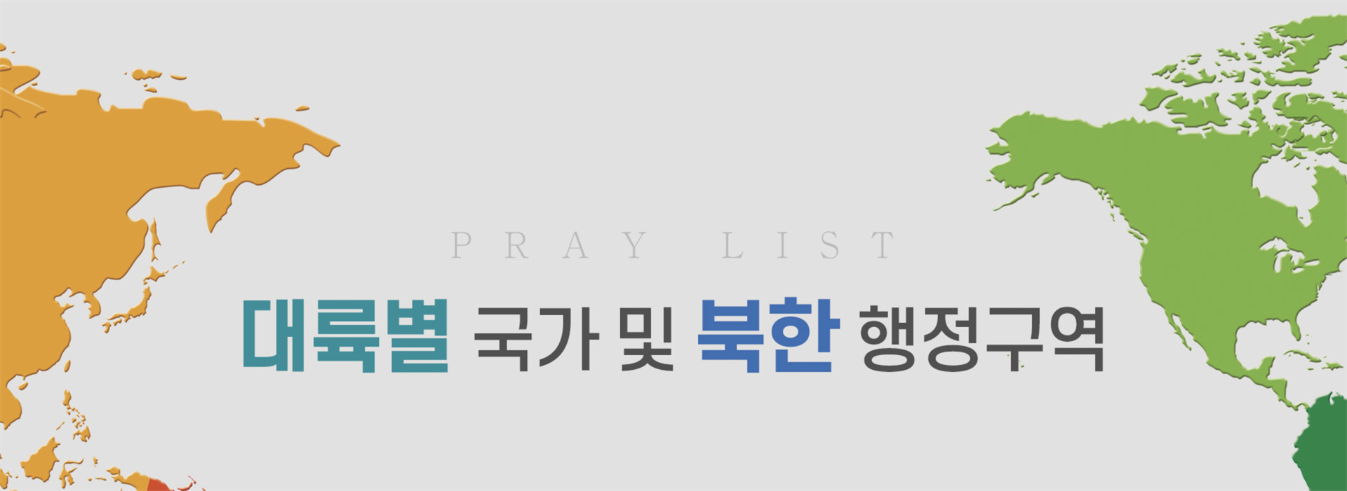 스크린샷 2022-11-06 오후 5.20.48.png