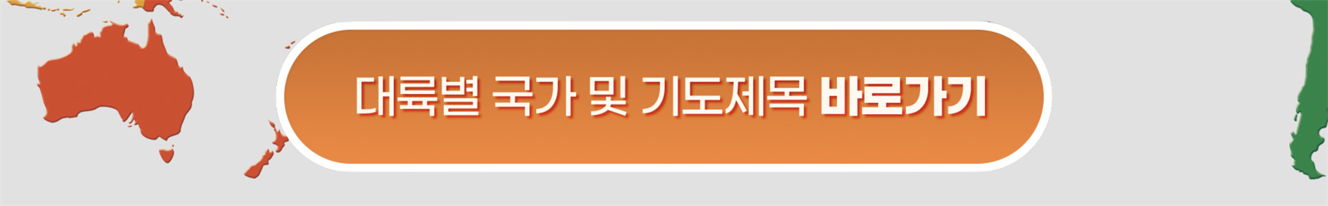 스크린샷 2022-11-06 오후 5.21.03.png