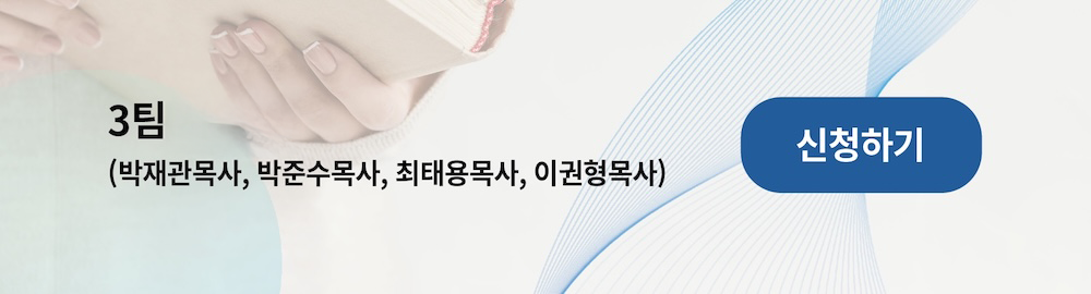 KakaoTalk_Photo_2025-11-28-15-12-39 004.png KakaoTalk_Photo_2025-11-28-15-12-39 004.png