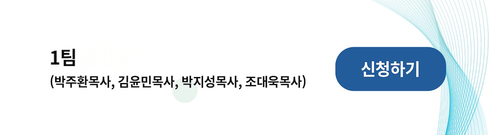 KakaoTalk_Photo_2025-11-28-15-12-39 002.png KakaoTalk_Photo_2025-11-28-15-12-39 002.png