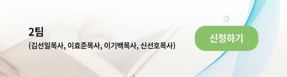 KakaoTalk_Photo_2025-11-28-15-12-39 003.png KakaoTalk_Photo_2025-11-28-15-12-39 003.png