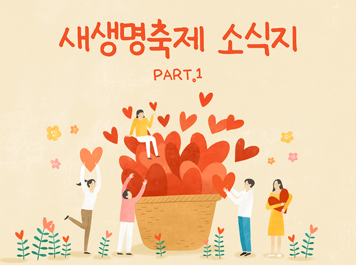 KakaoTalk_Photo_2025-11-07-10-07-32 001.jpeg KakaoTalk_Photo_2025-11-07-10-07-32 001.jpeg