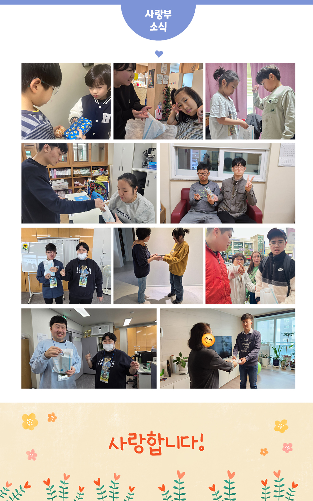 KakaoTalk_Photo_2025-11-07-10-07-33 004.jpeg KakaoTalk_Photo_2025-11-07-10-07-33 004.jpeg