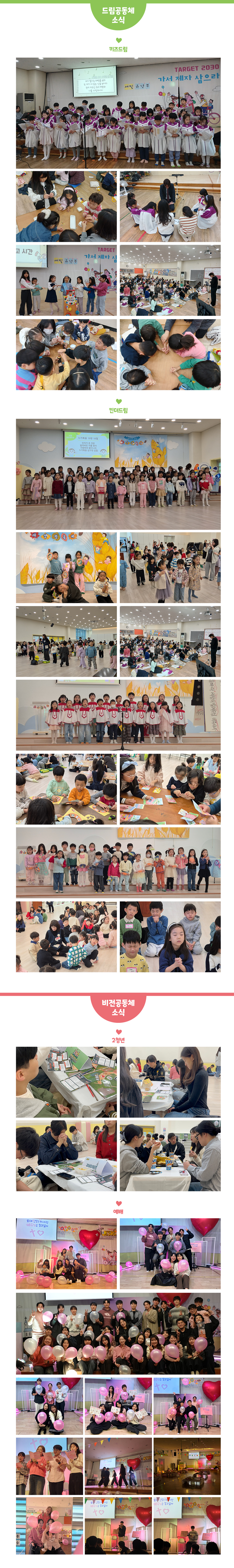 KakaoTalk_Photo_2025-11-07-10-07-33 003.jpeg KakaoTalk_Photo_2025-11-07-10-07-33 003.jpeg