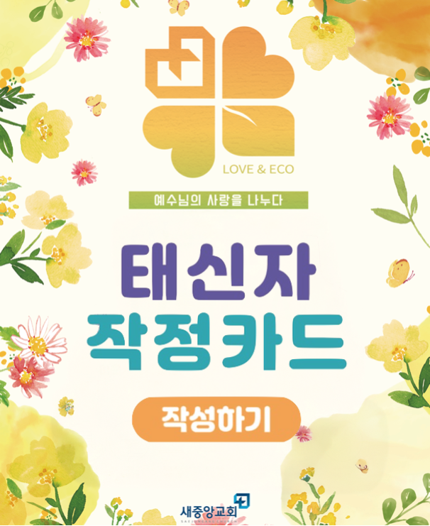 스크린샷 2025-03-23 오전 7.30.44.png