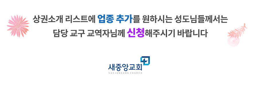 KakaoTalk_Photo_2022-06-04-14-15-30.jpeg