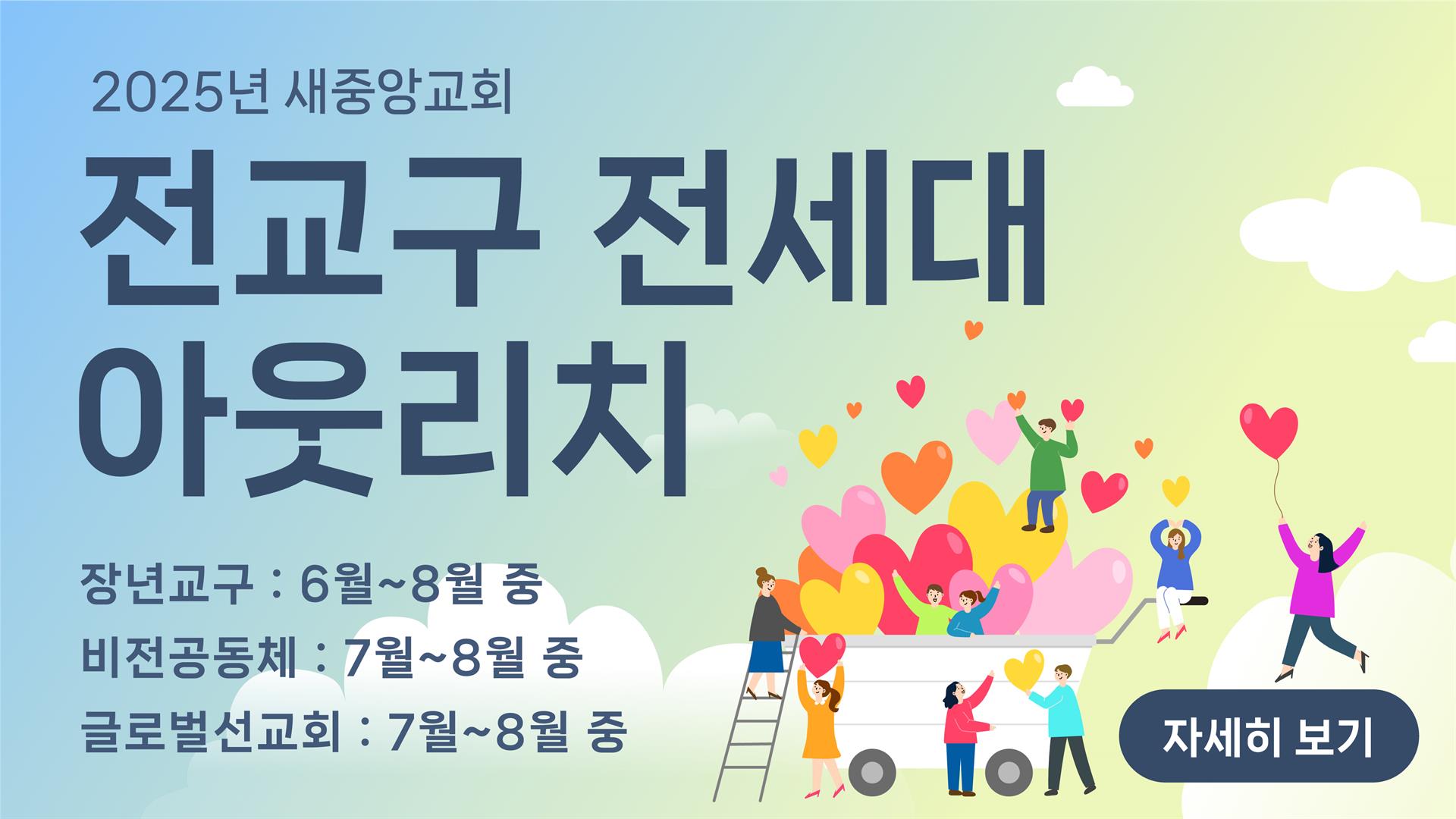 KakaoTalk_Photo_2025-06-25-15-54-46 001.jpeg