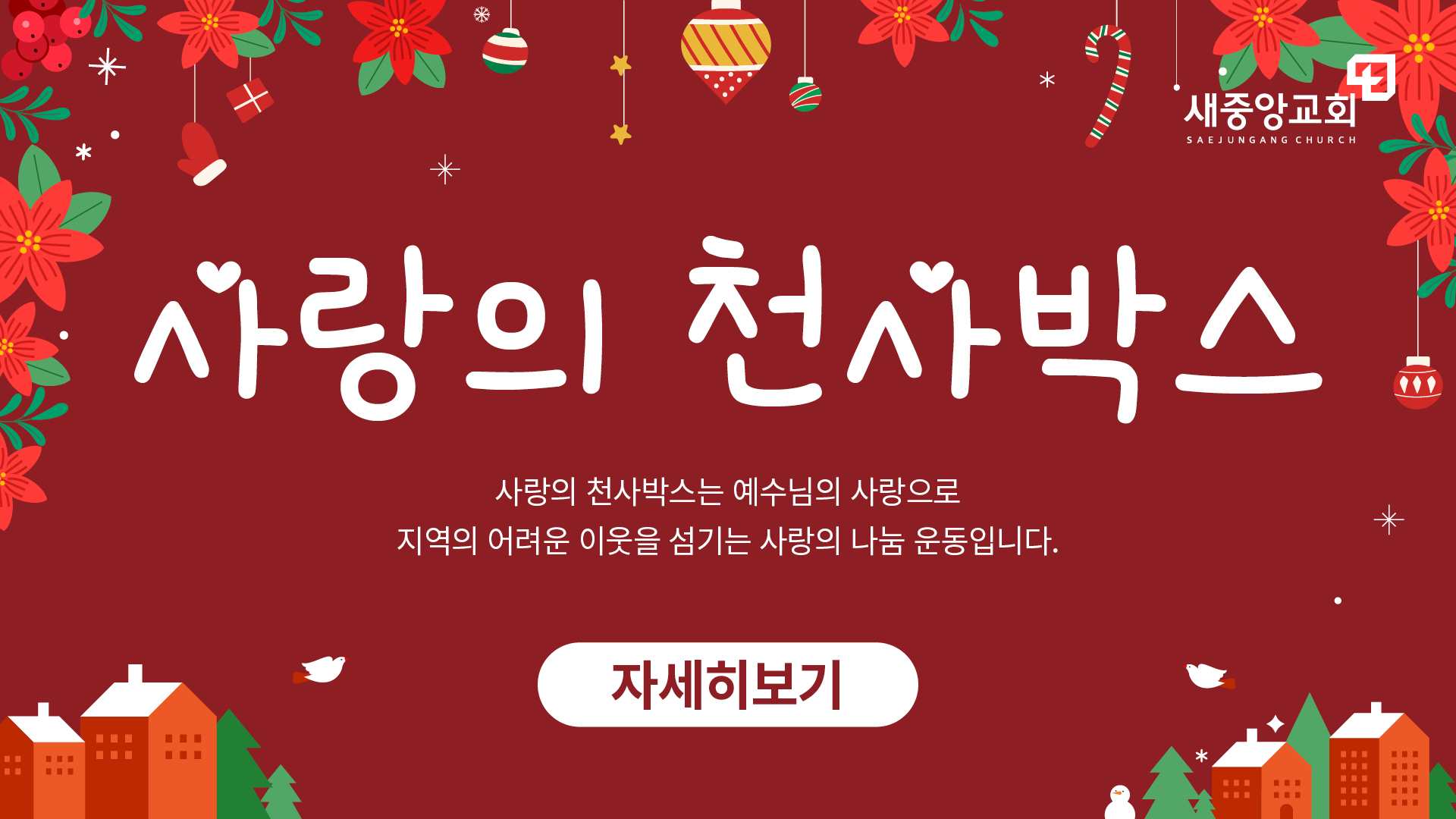 KakaoTalk_Photo_2025-11-20-10-28-57 002.jpeg