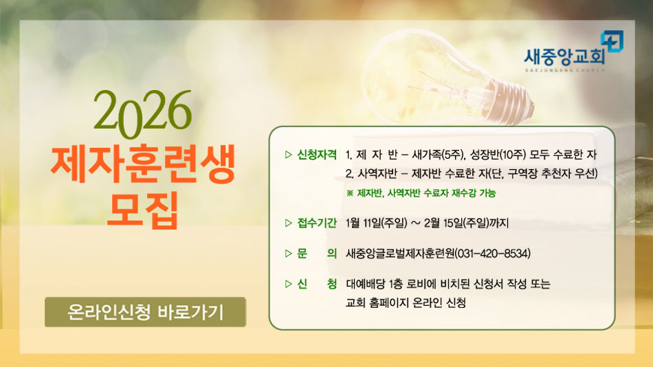 KakaoTalk_Photo_2026-01-10-13-04-19 001.jpeg