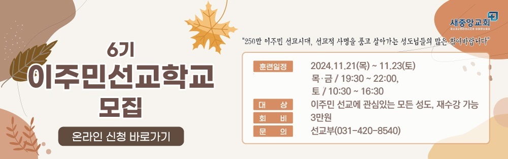 KakaoTalk_Photo_2024-11-10-09-23-21.jpeg