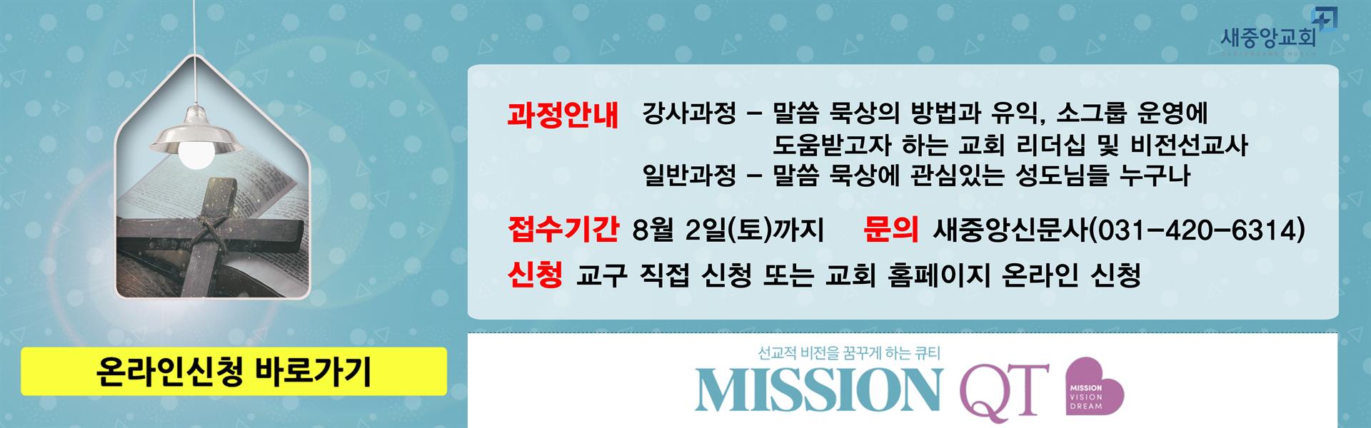 KakaoTalk_Photo_2025-07-23-15-23-25.jpeg
