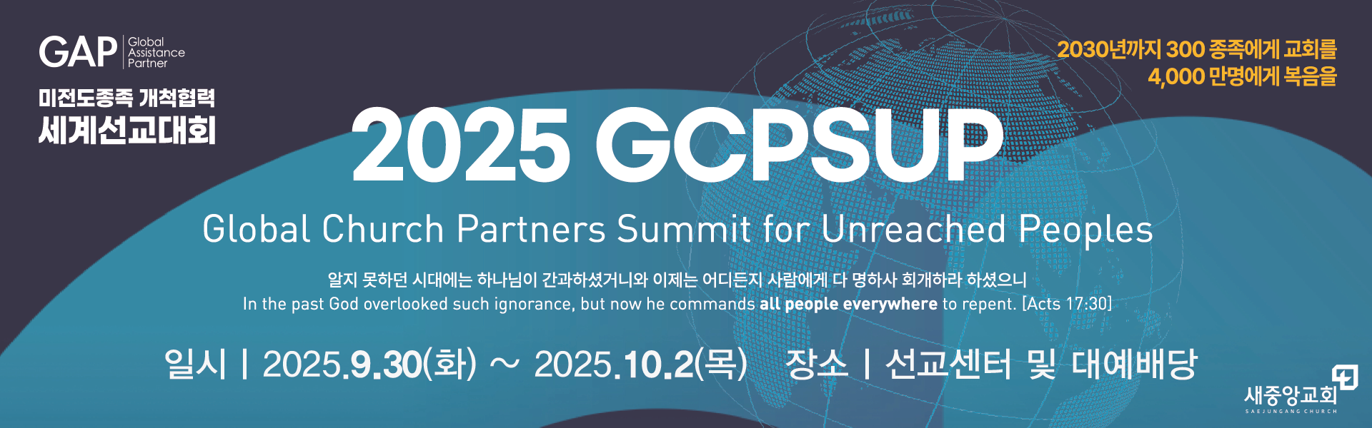 대지 2.png