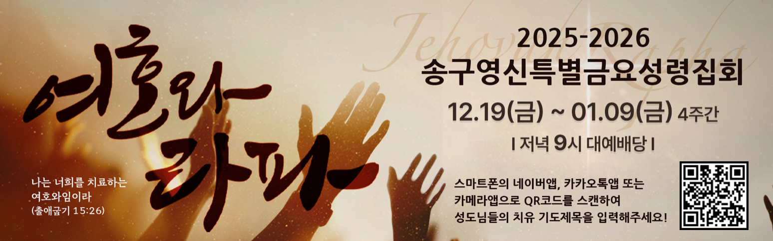 스크린샷 2025-12-07 오전 7.14.32.png