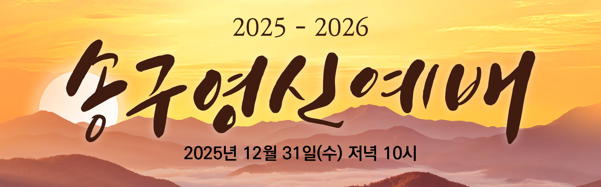 KakaoTalk_Photo_2025-12-29-13-10-41 002.jpeg