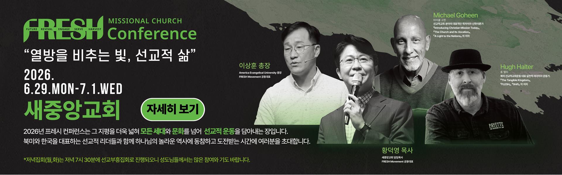 KakaoTalk_Photo_2026-06-04-13-12-20.jpeg