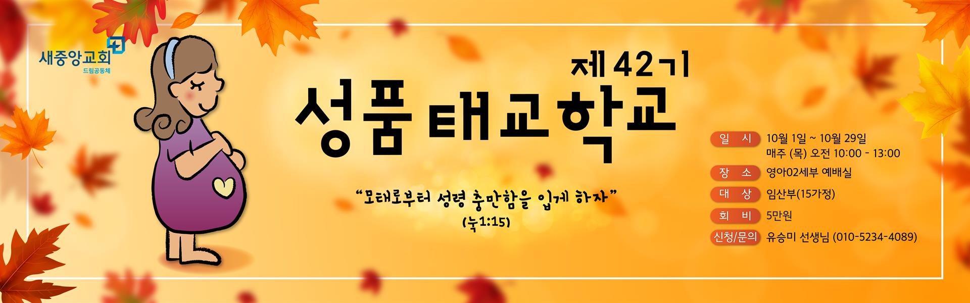 KakaoTalk_Photo_2026-09-15-16-15-46.jpeg