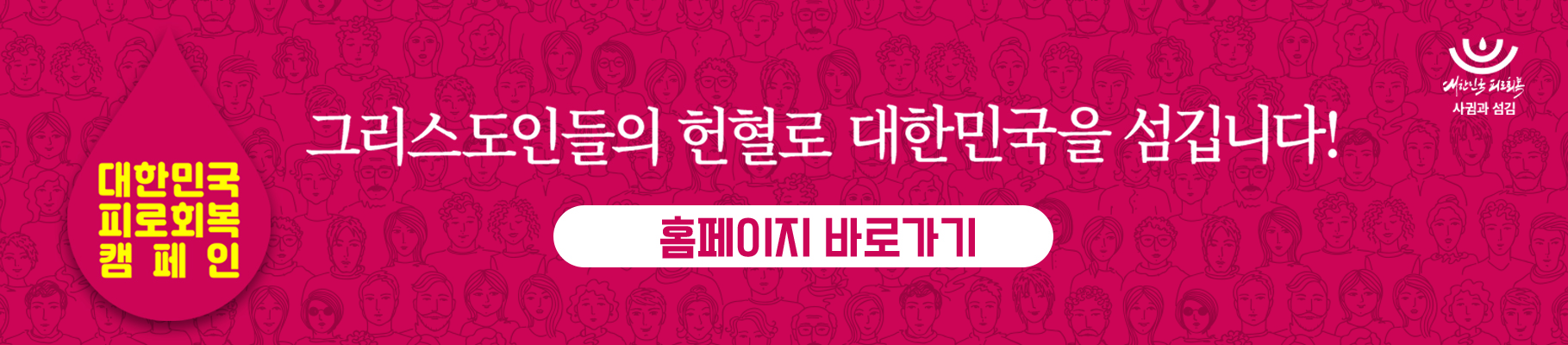 KakaoTalk_Photo_2021-03-16-16-30-18.jpeg