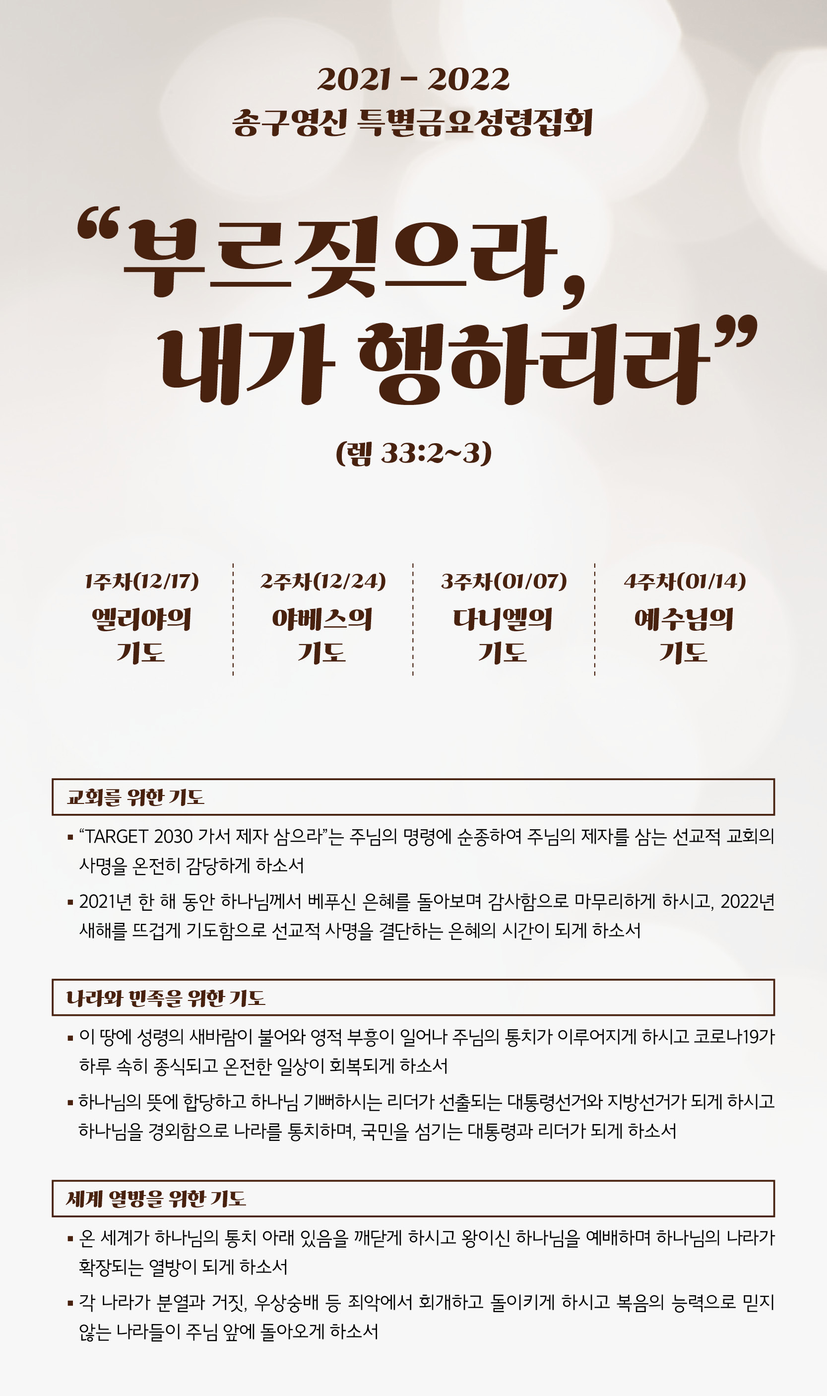 KakaoTalk_Photo_2021-12-17-19-19-24.jpeg